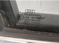 4F0035399A Динамик Audi Q7 2005-2015 11471157 #12