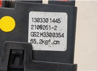 2109261 Блок предохранителей Chevrolet Trax 2013-2016 20542391 #3