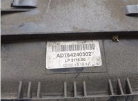 13717642403 Корпус воздушного фильтра BMW i3 2013-2022 20543509 #3