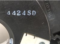 25260JD01A, 25540JD03A, B5567BH00A Переключатель поворотов и дворников (стрекоза) Nissan Qashqai 2006-2013 20543685 #5