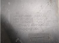 Корпус воздушного фильтра Chevrolet Captiva 2011-2016 20543744 #4