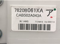  Переключатель отопителя (печки) Mitsubishi Outlander 2012-2021 20543994 #4