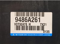 9486A261 Блок управления АКПП / КПП Mitsubishi Outlander 2012-2021 20544197 #3