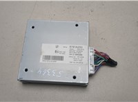 8781A250 Блок управления камерой заднего вида Mitsubishi Outlander 2012-2021 20544271 #1