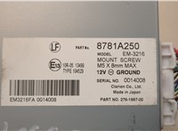 8781A250 Блок управления камерой заднего вида Mitsubishi Outlander 2012-2021 20544271 #3