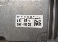 869184201, 0261S18533 Блок управления двигателем Mini Cooper (F56) 2013-2024 20544366 #5