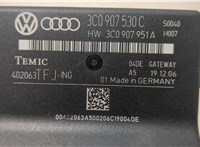 3C0907530C Блок комфорта Volkswagen Passat 6 2005-2010 20544395 #4