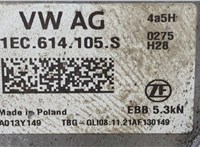 1EC614019A, 1EC611301, 1EC614106AF Цилиндр тормозной главный Volkswagen ID.4 20544429 #3