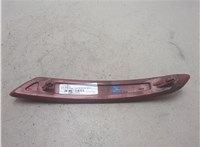 1704430, BS71515B0BD Катафот Ford B-max 2012-2018 20544552 #3