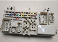 BP4K66730H Блок предохранителей Mazda 3 (BK) 2003-2009 20544561 #1