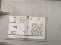  Блок предохранителей * * 20544566 #5