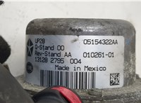 5154322AA Насос вакуумный Dodge Durango 2010-2013 20544572 #2