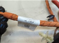 1EA971398AP Электропроводка Volkswagen ID.4 20544603 #2