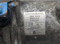  Компрессор кондиционера Nissan Juke 2010-2019 20544655 #3