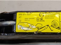 8R0011031C Домкрат Audi Q5 2008-2017 20544722 #2