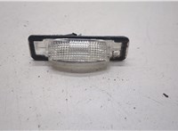 A1708200356 Подсветка номера Mercedes CLK W208 1997-2003 20544744 #1