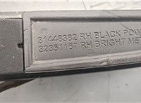 Рейлинг на крышу (одиночка) Volvo XC40 20544747 #4