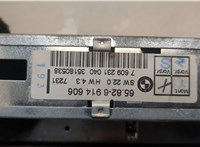 6914606 Панель управления магнитолой BMW X5 E53 2000-2006 20544776 #3