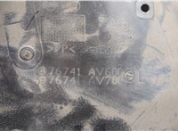 76741AV600, 76741AV700 Защита арок (подкрылок) Nissan Primera P12 2002-2008 20544801 #4