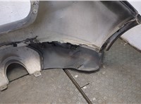 1561064 Заглушка буксировочного крюка Ford Kuga 2008-2012 11471446 #2