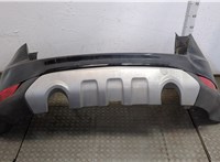 1561064 Заглушка буксировочного крюка Ford Kuga 2008-2012 11471446 #1