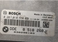 8518268 Блок управления двигателем BMW 3 E90, E91, E92, E93 2005-2012 20544872 #4