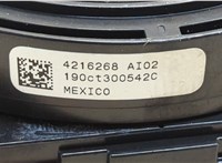 6827362 Переключатель поворотов и дворников (стрекоза) Mini Cooper (F56) 2013-2024 20544882 #6