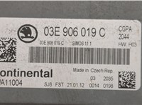 03E906019C, 5WA11004 Блок управления двигателем Skoda Fabia 2007-2014 20544887 #3