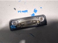 2S6113550AA1332916 Подсветка номера Ford Fusion 2002-2012 20544897 #1