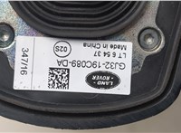 GJ3219C089DA Антенна Land Rover Discovery Sport 2014-2022 20544901 #3