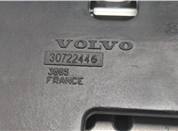  Переключатель отопителя (печки) Volvo V70 2001-2008 11471470 #3
