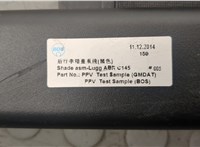  Шторка багажника Opel Antara 2006-2015 20545029 #4