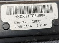 81450SAHE11ZA Ремень безопасности Honda Jazz 2001-2008 20545074 #3