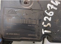5611064JC2, 5616064J00 Блок АБС, насос (ABS, ESP, ASR) Suzuki Grand Vitara 2005-2016 20545083 #2
