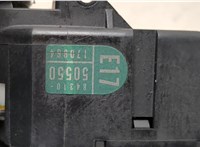 8431050550 Переключатель поворотов и дворников (стрекоза) Lexus LS430 UCF30 2000-2006 20545098 #3