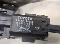  Ремень безопасности Lexus LS430 UCF30 2000-2006 20545130 #3