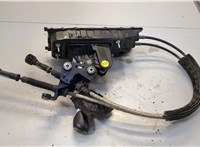 5Q0711049AR, 5E2711113M Кулиса КПП Skoda Octavia (A7) 2013-2023 20545139 #5
