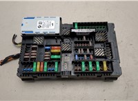 8795477 Блок предохранителей BMW X3 G01 2017-2024 20545189 #1