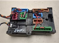 8795477 Блок предохранителей BMW X3 G01 2017-2024 20545189 #2