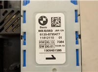 8795477 Блок предохранителей BMW X3 G01 2017-2024 20545189 #4
