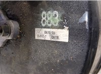 MN102882, 4627A020, MN116689 Цилиндр тормозной главный Mitsubishi L200 2006-2015 20545299 #3