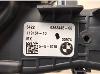 9363445 Дефлектор обдува салона BMW X3 G01 2017-2024 20545471 #3