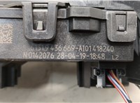 61315B4E790, 5B4E790 Переключатель поворотов и дворников (стрекоза) BMW X3 G01 2017-2024 20545518 #4