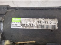  Стартер Citroen Berlingo 2008-2012 20545675 #4