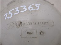 A6395010503 Бачок расширительный Mercedes Viano 2003-2014 20545691 #3