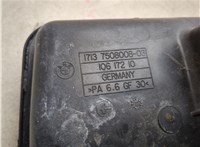 17137647713 Бачок расширительный BMW 7 E65 2001-2008 20545727 #3