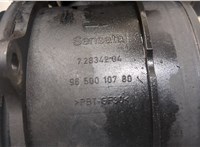 1920GV Измеритель потока воздуха (расходомер) Citroen C4 Grand Picasso 2006-2013 20545806 #4