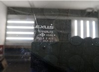 627106A041 Стекло кузовное боковое Lexus GX 2002-2009 20545949 #2