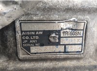  КПП - автомат (АКПП) 4х4 Porsche Cayenne 2002-2010 20545962 #7