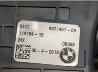 64229371467, 9371467 Дефлектор обдува салона BMW X3 G01 2017-2024 20546177 #4